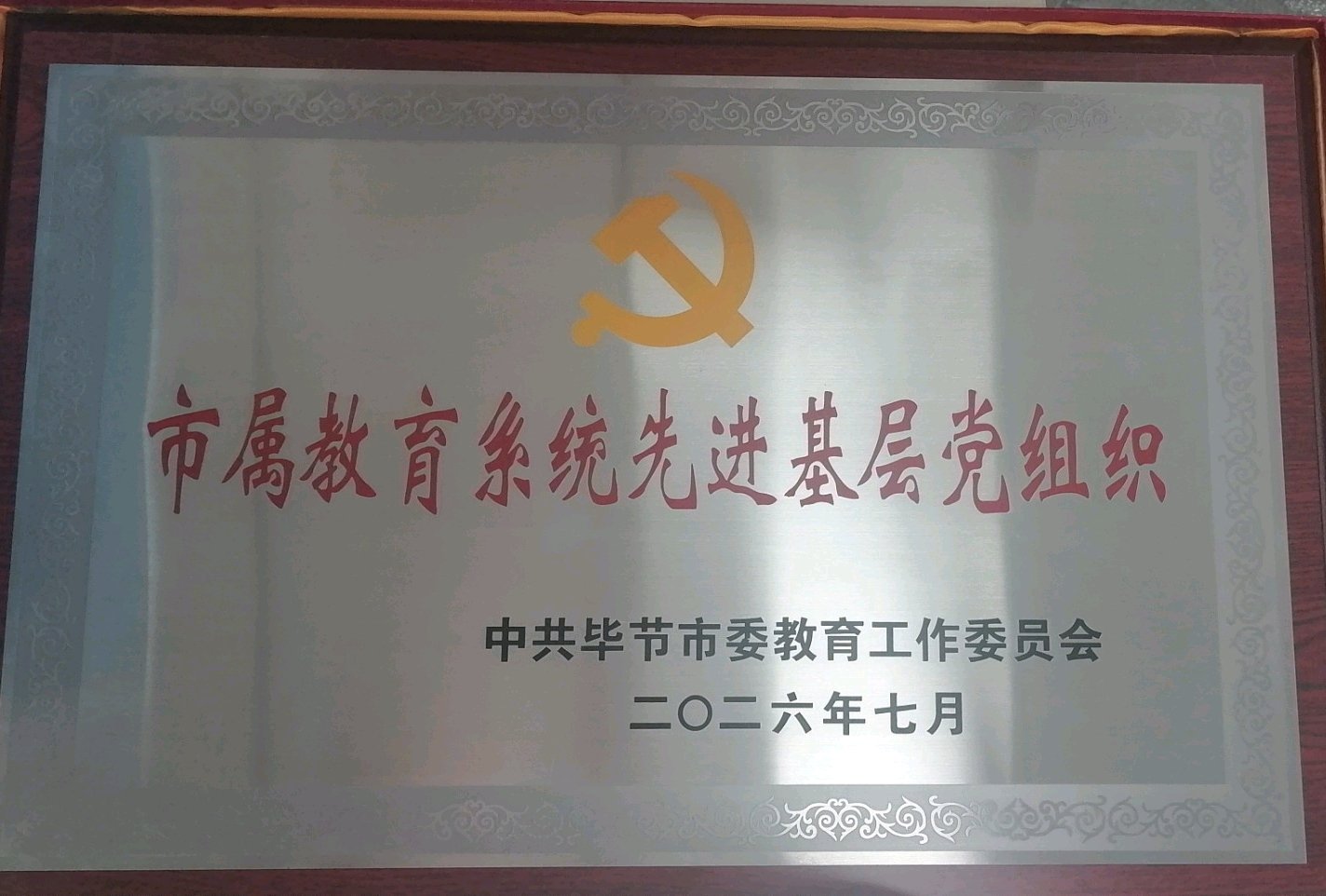 bg娱乐城官方网站入口说明