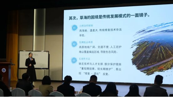 荣获一等奖