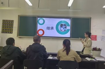 为进一步提高教师教学能力素养