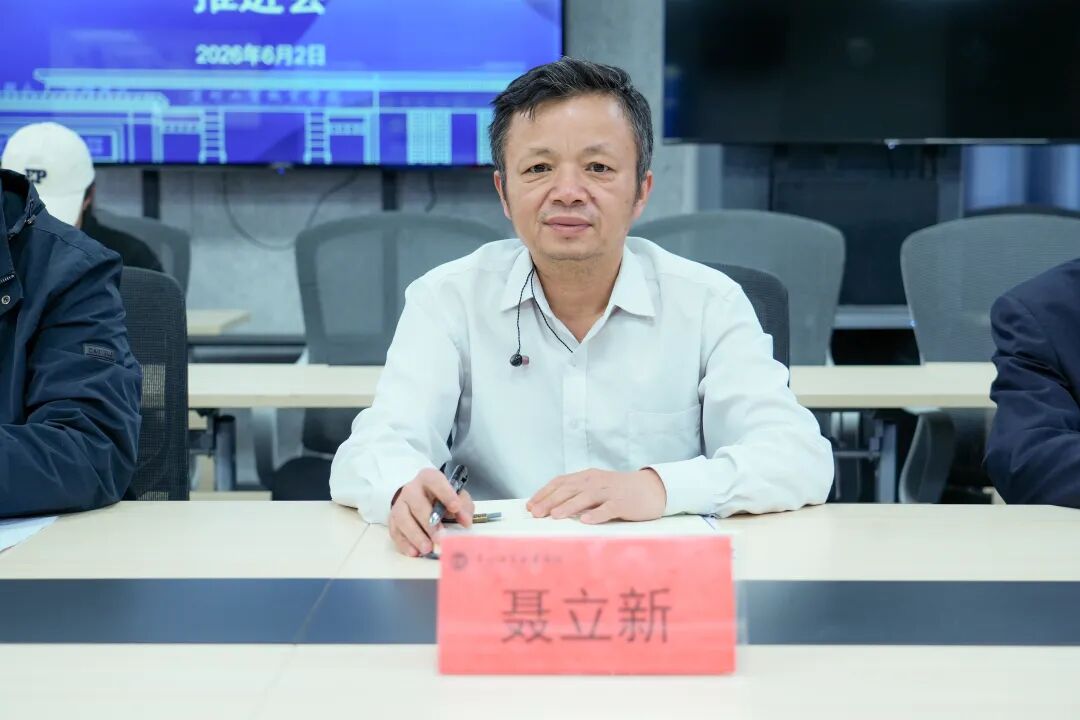 bg娱乐正版下载操作说明召开2026