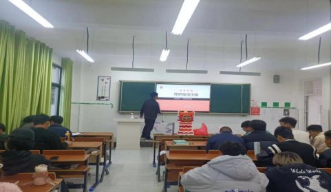 bg娱乐城官网帮助中心开展了预防电信