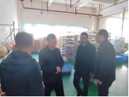 贵州荞老者实业(bg娱乐正版下载限时