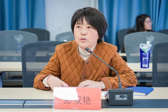 校党委委员