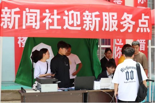 bg娱乐正版下载