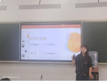贵州省威宁县滨海大道777号