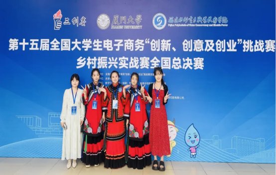 bg娱乐城最新版下载勒系琳与黄瑶指导