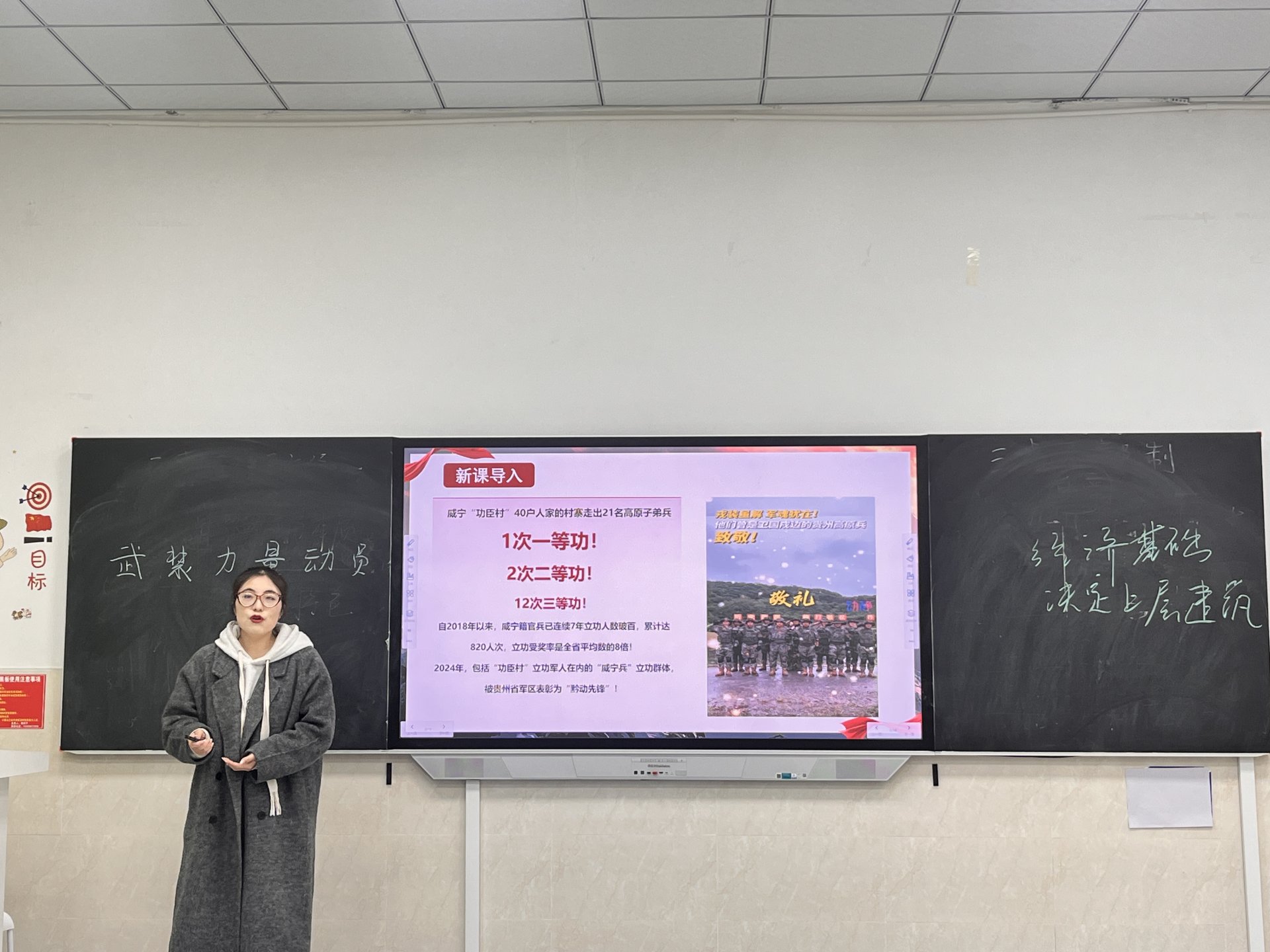 参赛教师紧扣课程教学大纲与bg娱乐城