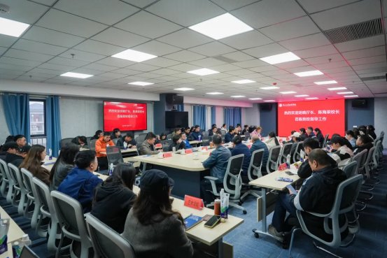 bg娱乐城官网帮助中心组织开展了“三