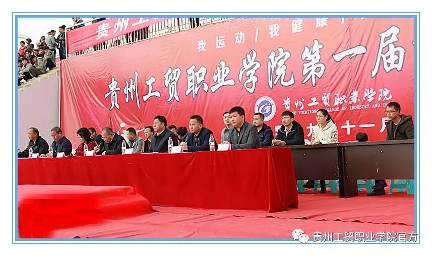 常务副校长黄文霞