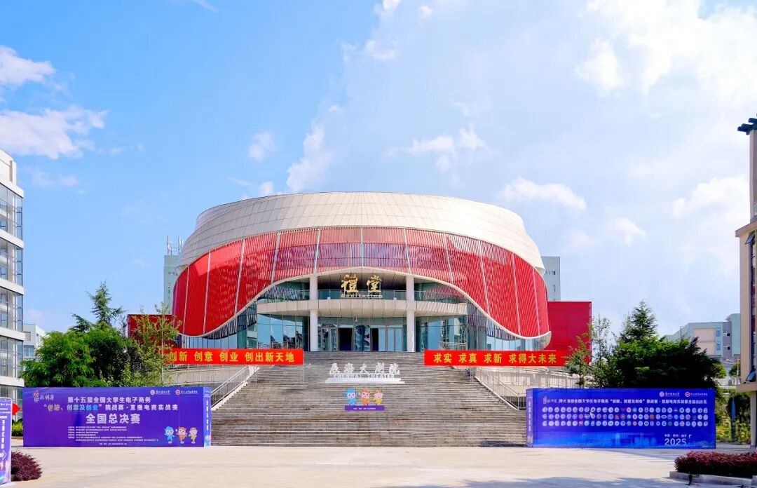 小媛从收到录取通知书时的欣喜与忐忑