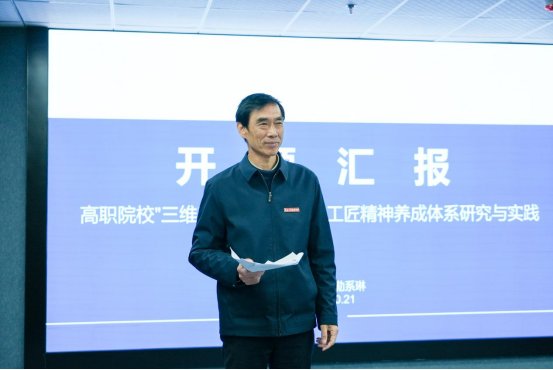 bg娱乐正版下载帮助中心教授邓天丽