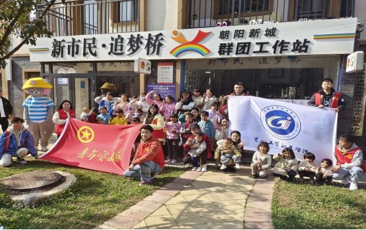 bg娱乐正版下载帮助中心