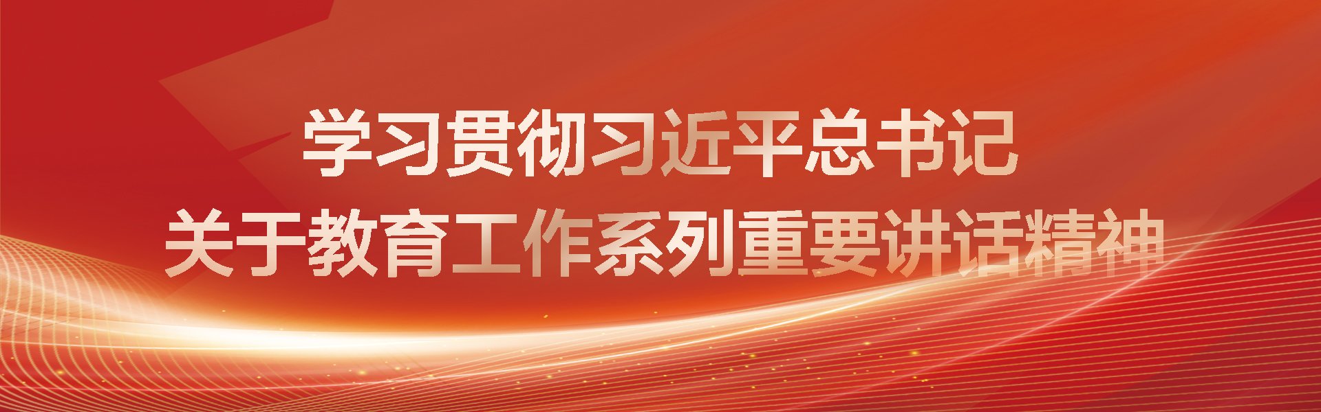 联系方式